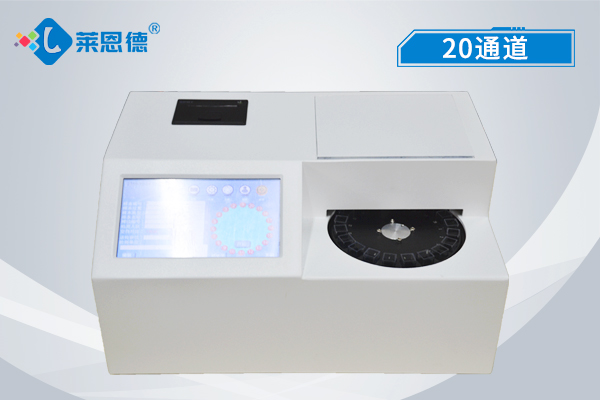 全自动4针农药残留草莓APP视频在线观看仪 LD-QNC2